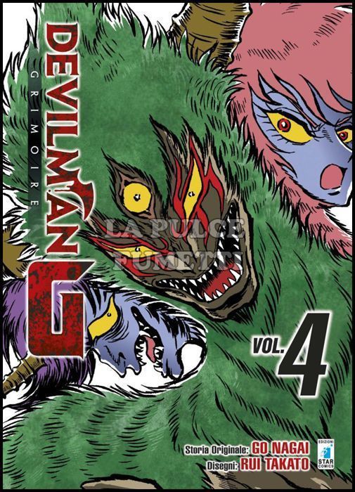 ACTION #   299 - DEVILMAN G GRIMOIRE 4